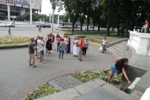 Дзеркальний струмінь, Харків